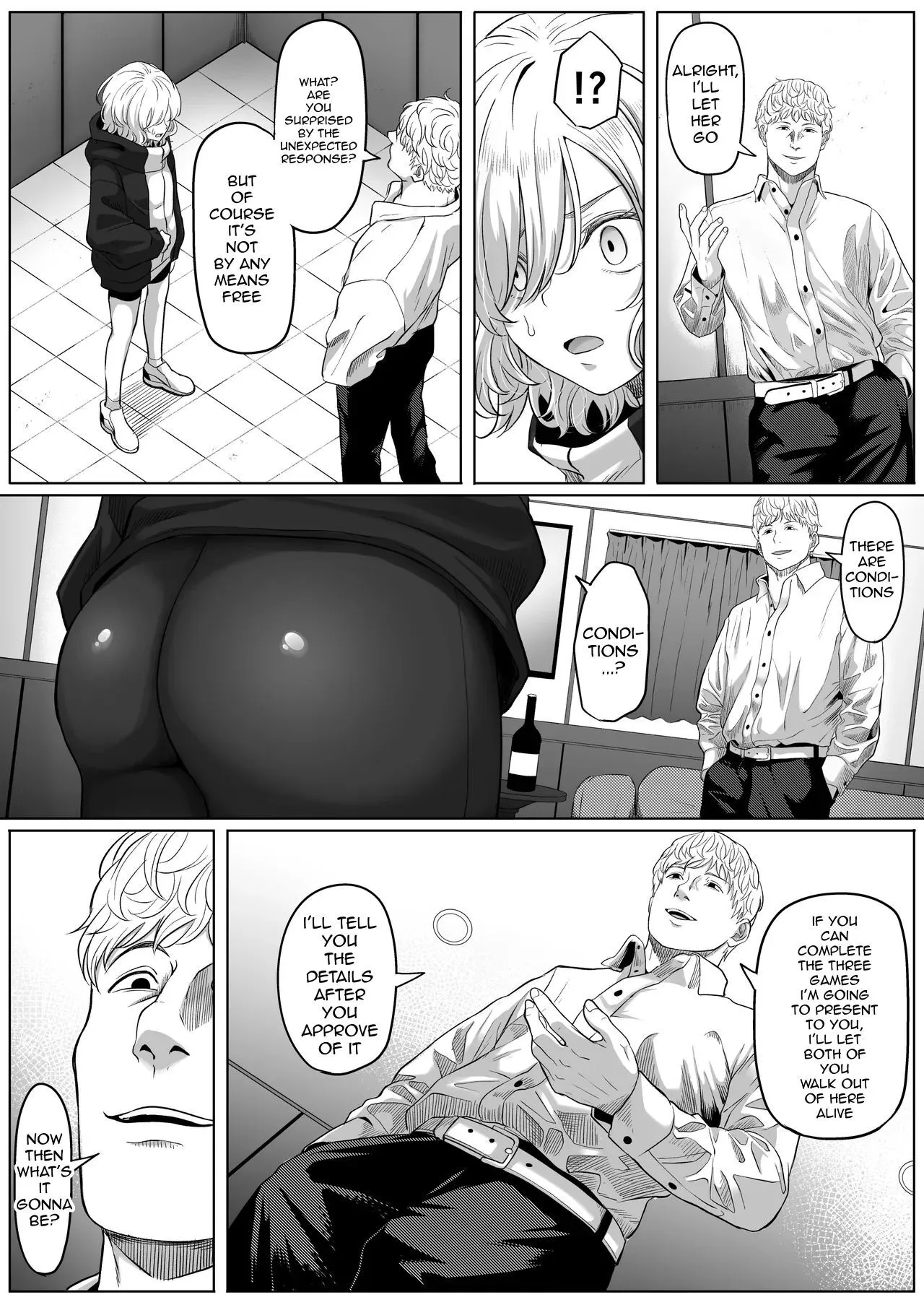 Shiriana Benjo KaiNi 14