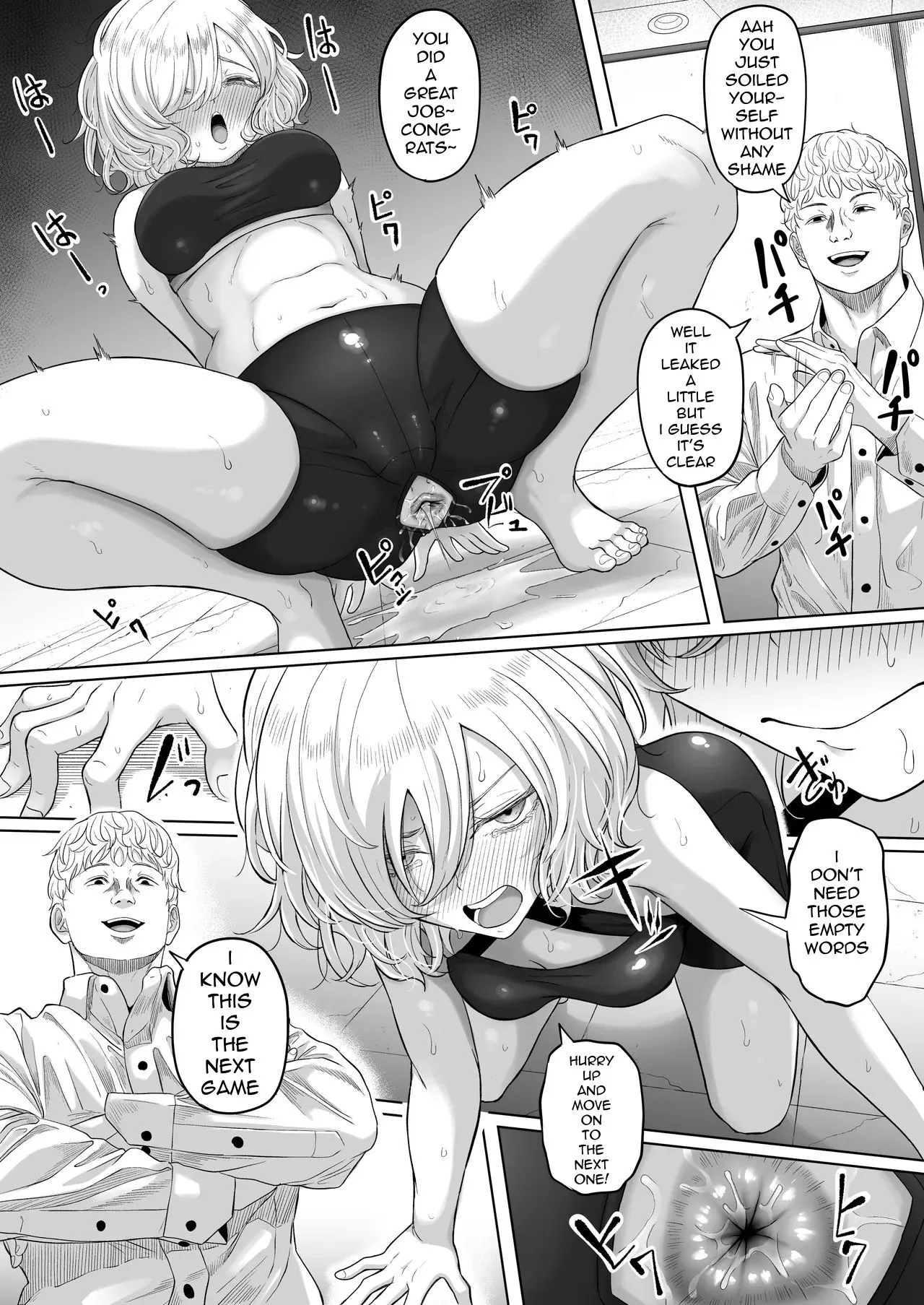 Shiriana Benjo KaiNi 24
