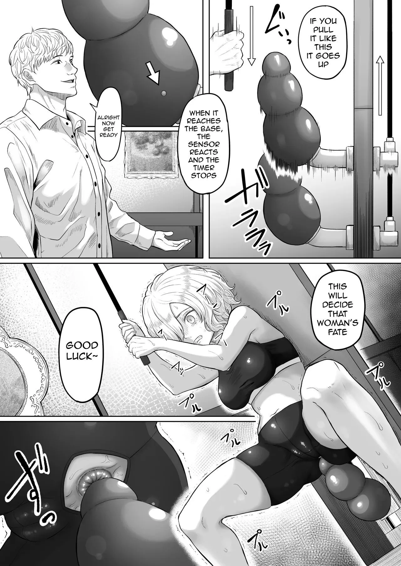 Shiriana Benjo KaiNi 34