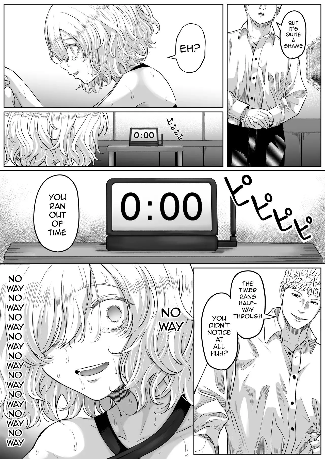 Shiriana Benjo KaiNi 40