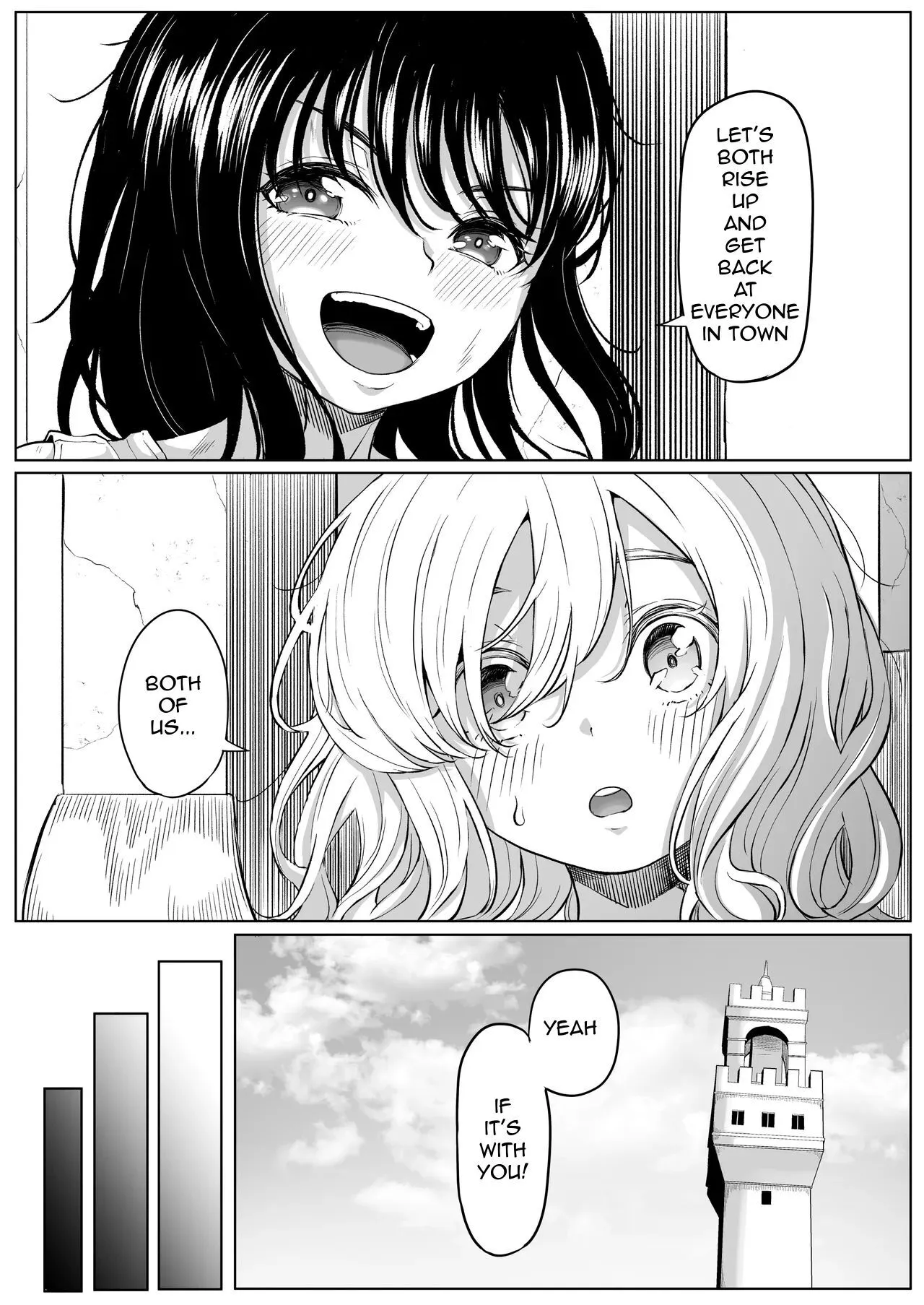 Shiriana Benjo KaiNi 5