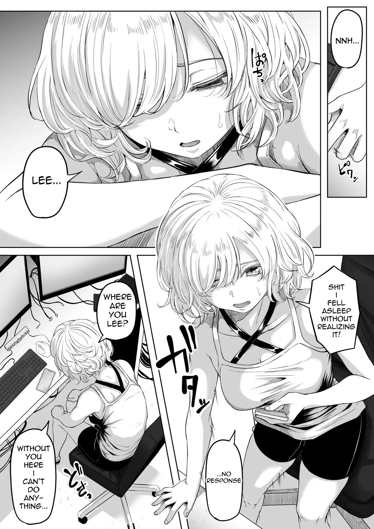 Shiriana Benjo KaiNi 6