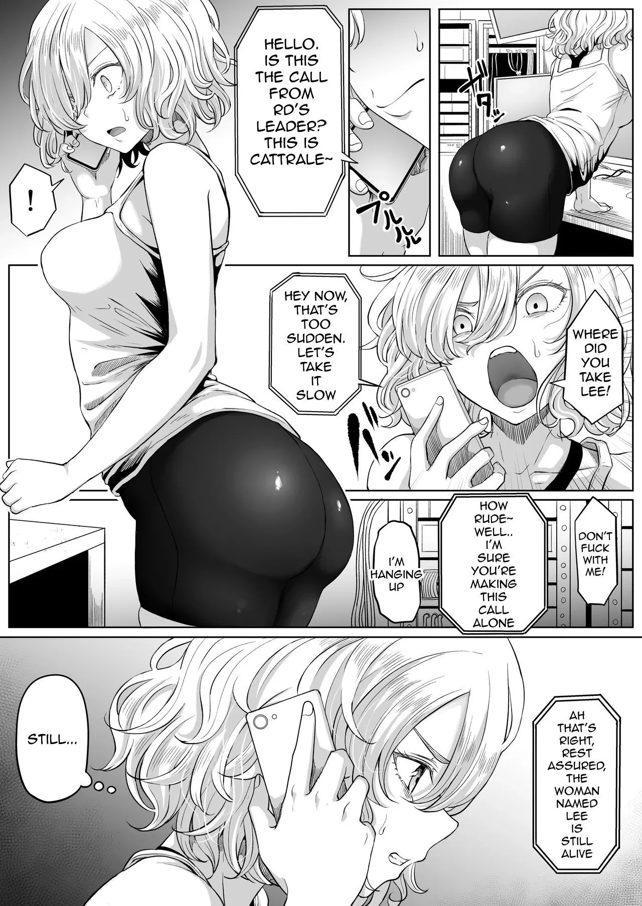 Shiriana Benjo KaiNi 9