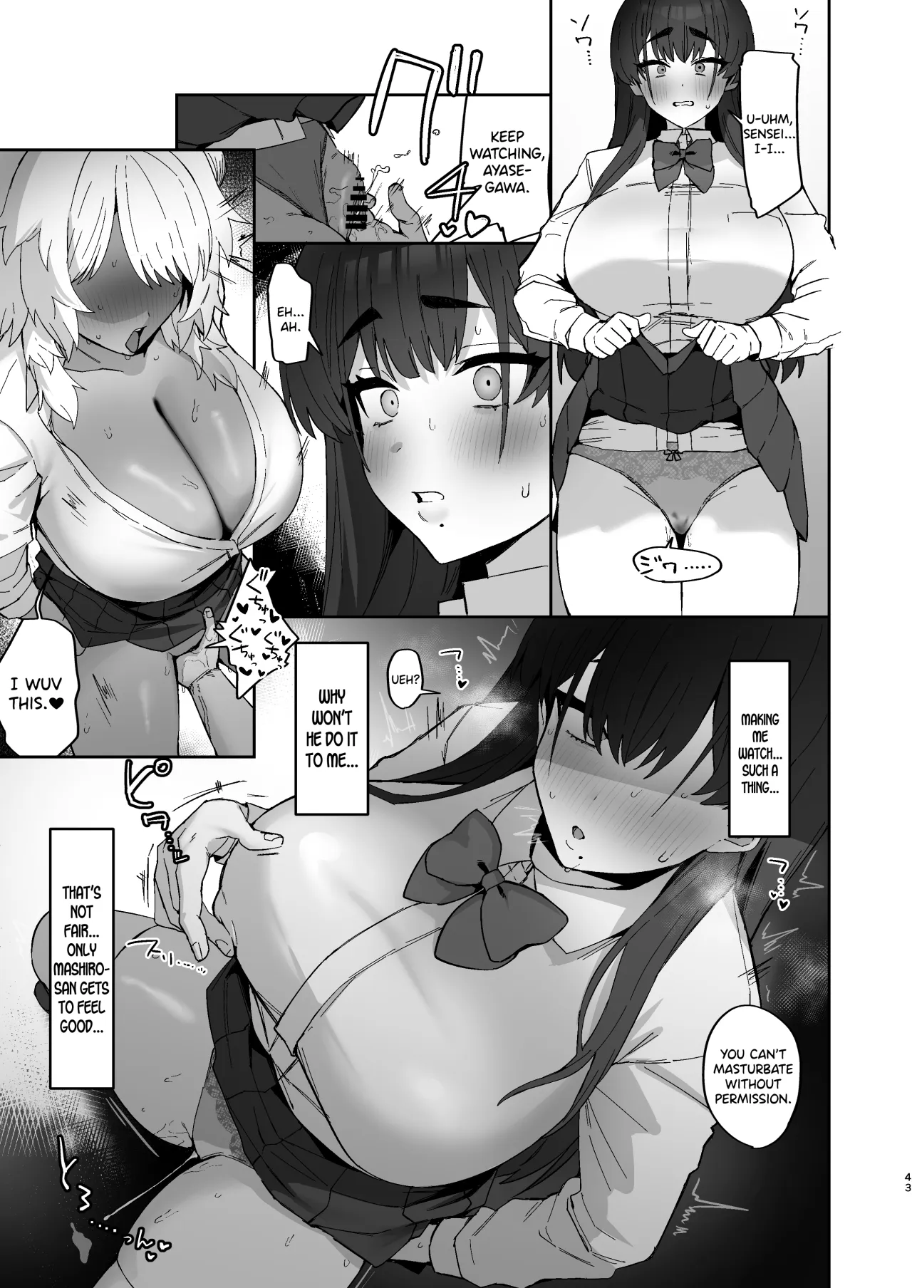 Shiro Kuro Lovers 43