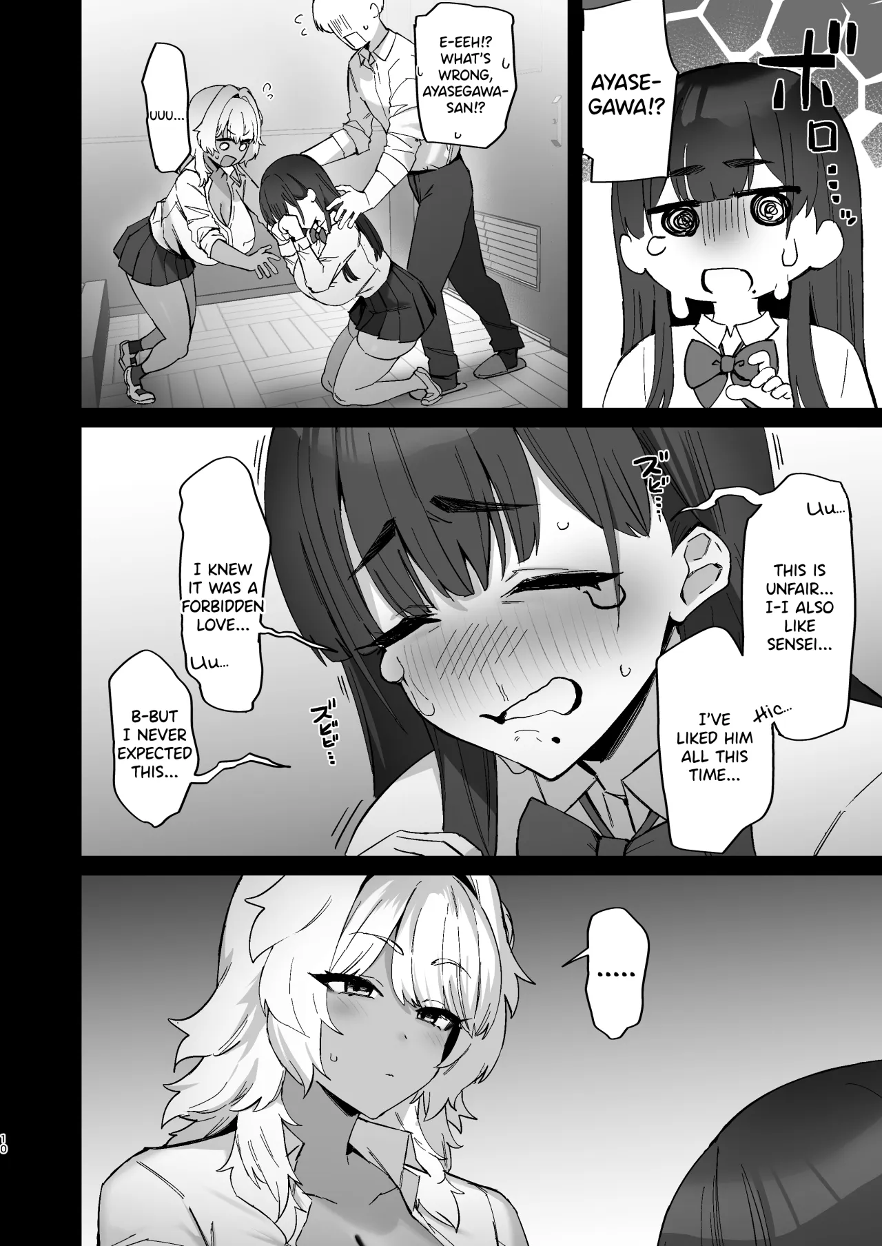 Shiro Kuro Lovers 10