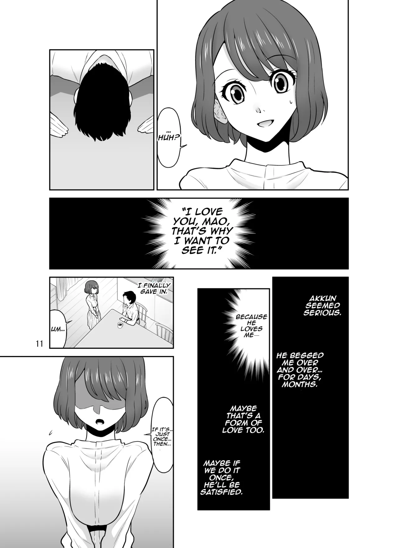 Shirobaranokimi 11