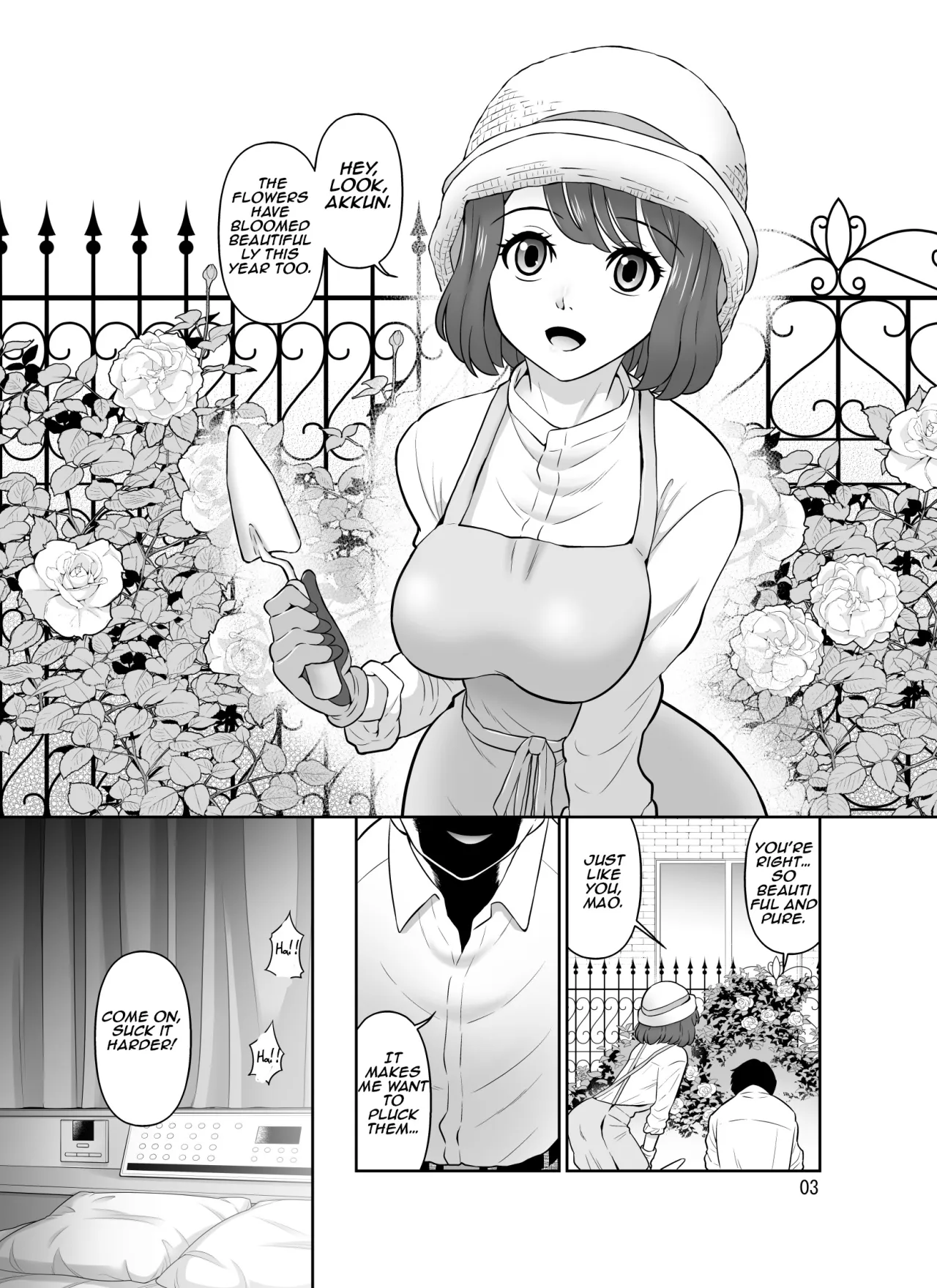 Shirobaranokimi 3