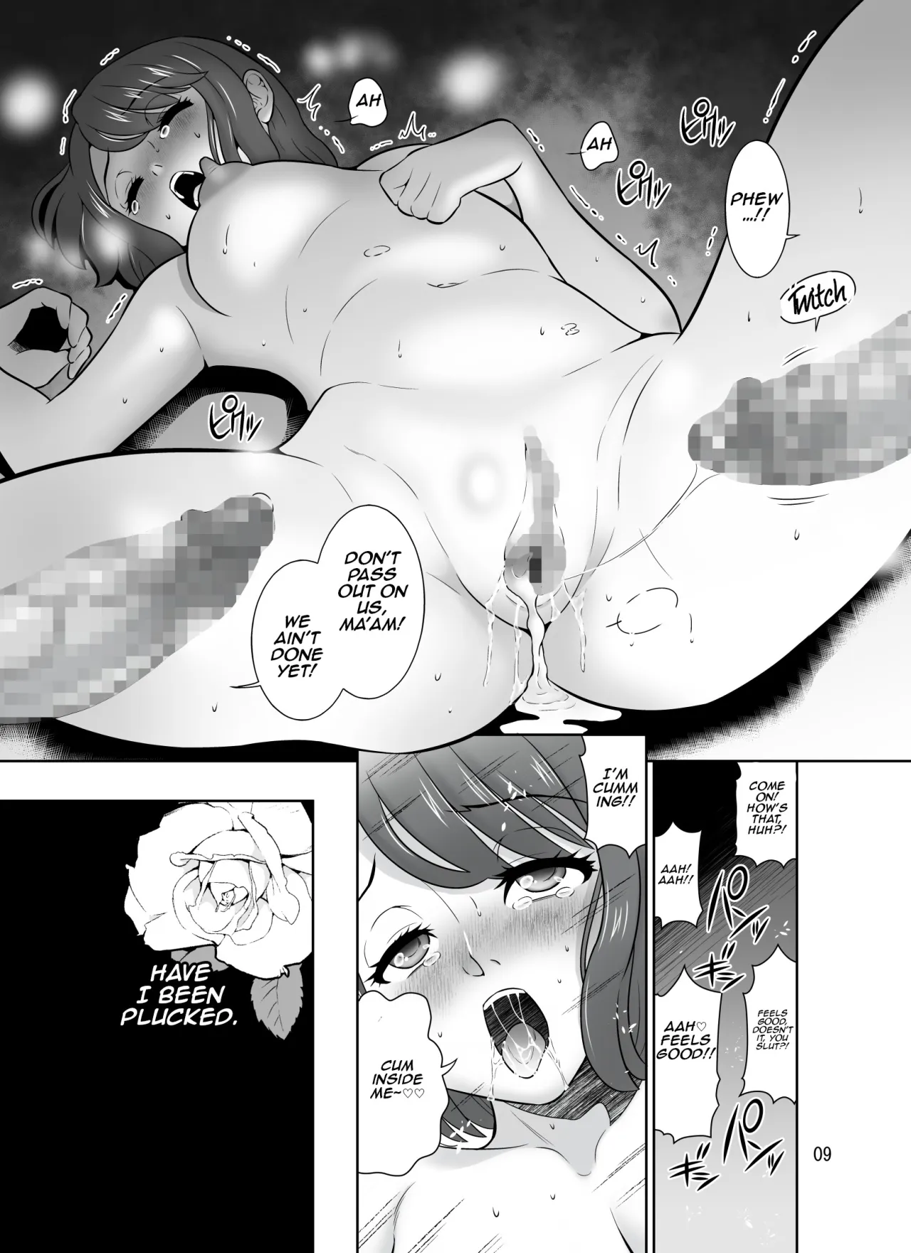 Shirobaranokimi 9