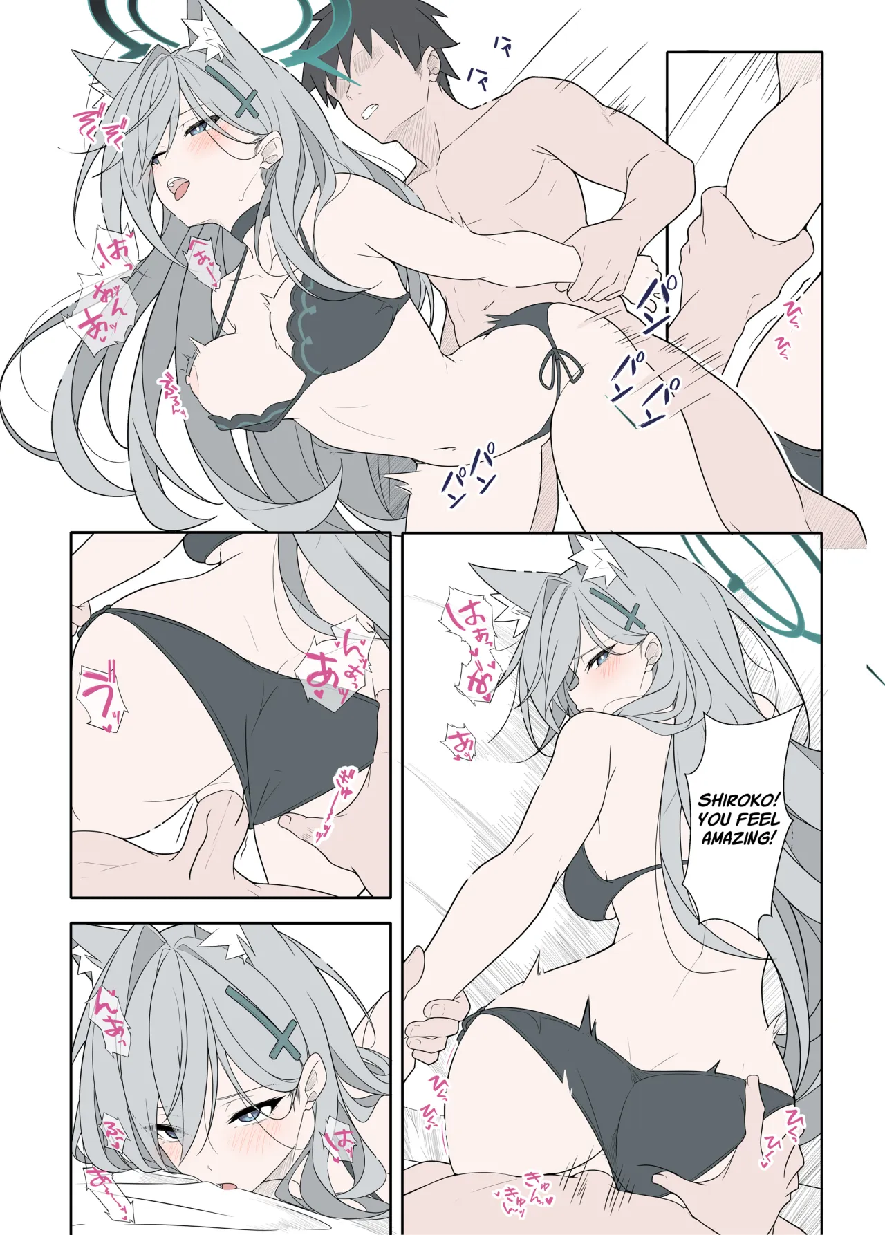 Shiroko Terror Gohoubi ga Hoshii - Decensored 15