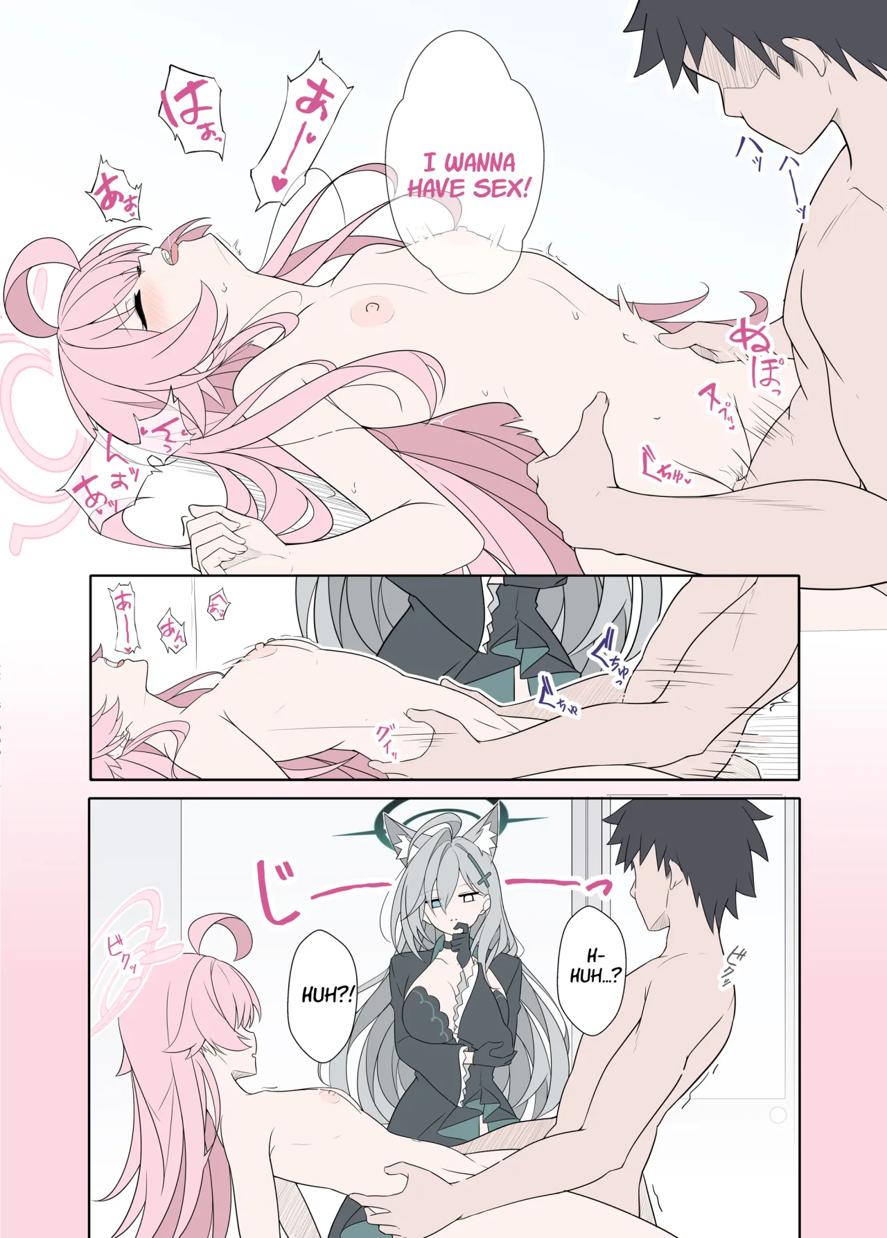 Shiroko Terror Gohoubi ga Hoshii - Decensored 8