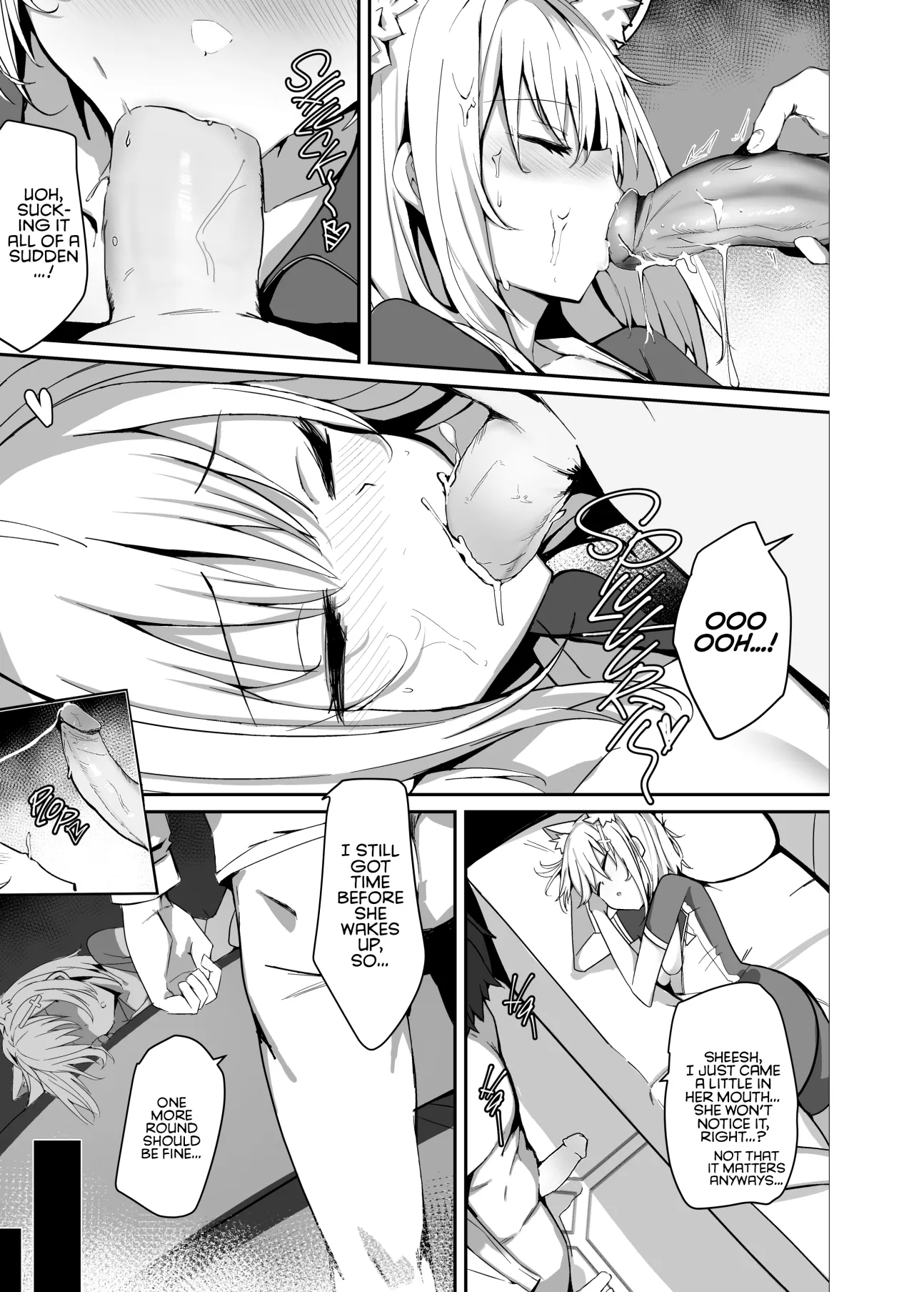 Shiroko to Ecchi Shichau Hon. 6