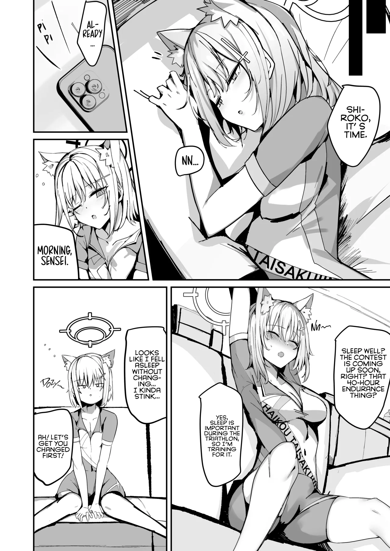 Shiroko to Ecchi Shichau Hon. 7