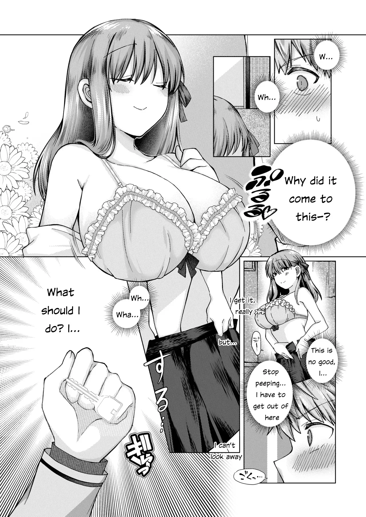 ShiSakura no Ohanashi 1