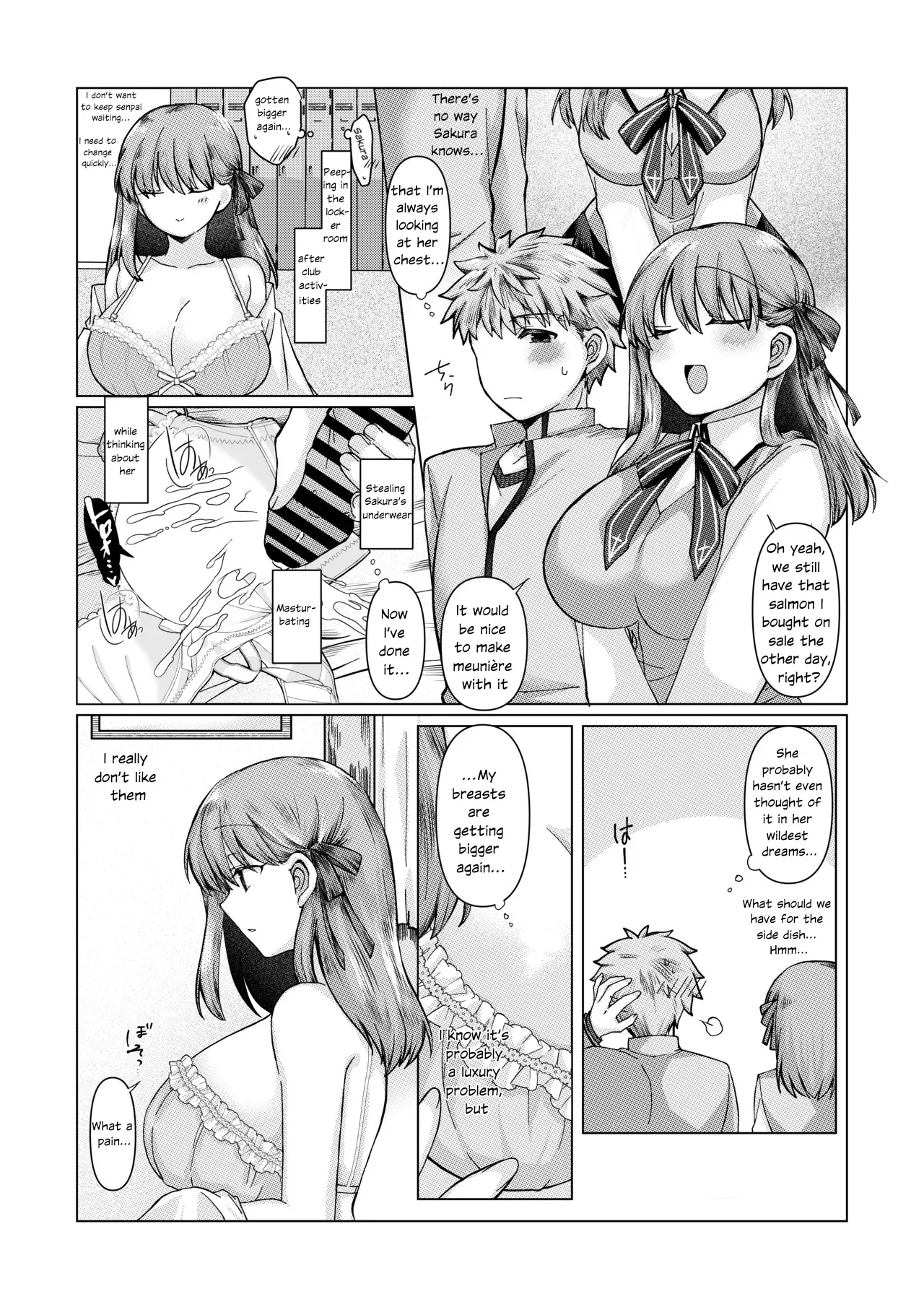 ShiSakura no Ohanashi 4