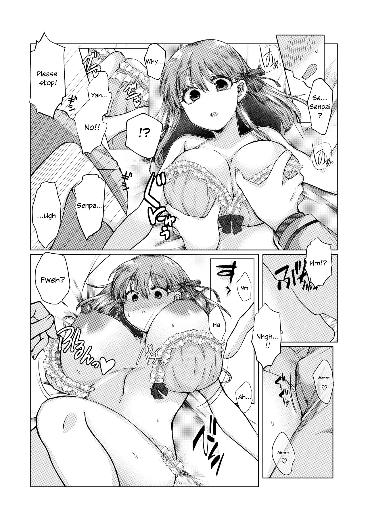 ShiSakura no Ohanashi 7