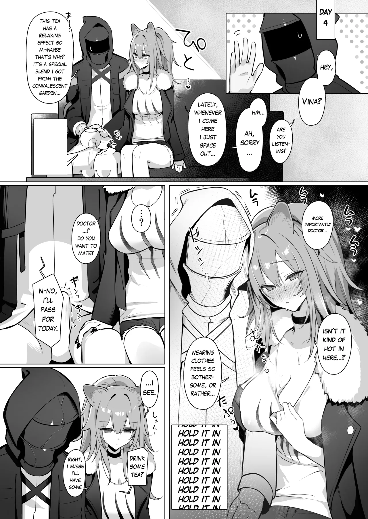 Shishi no Neru Aida ni... - Decensored 17