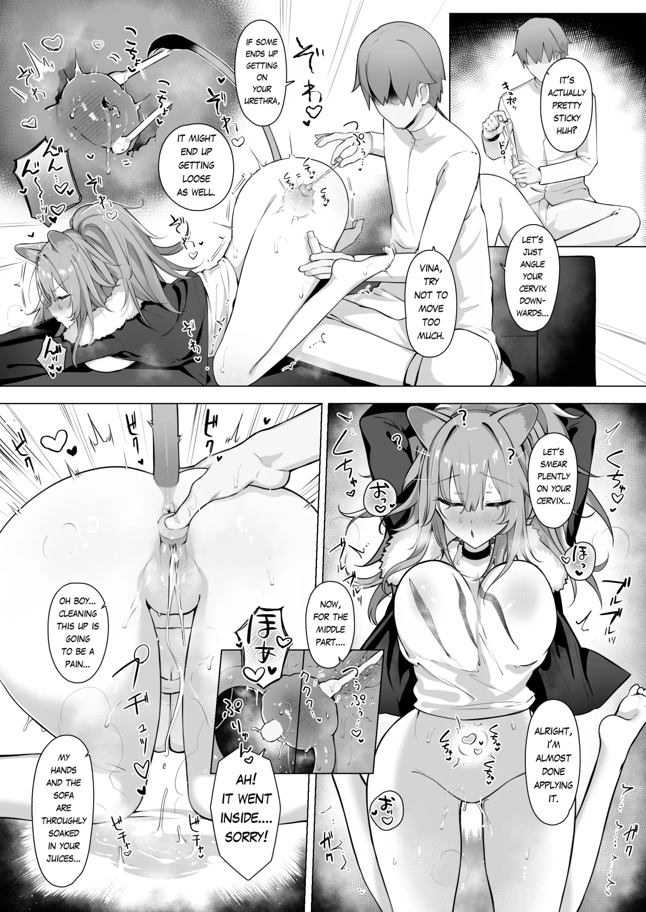 Shishi no Neru Aida ni... - Decensored 20