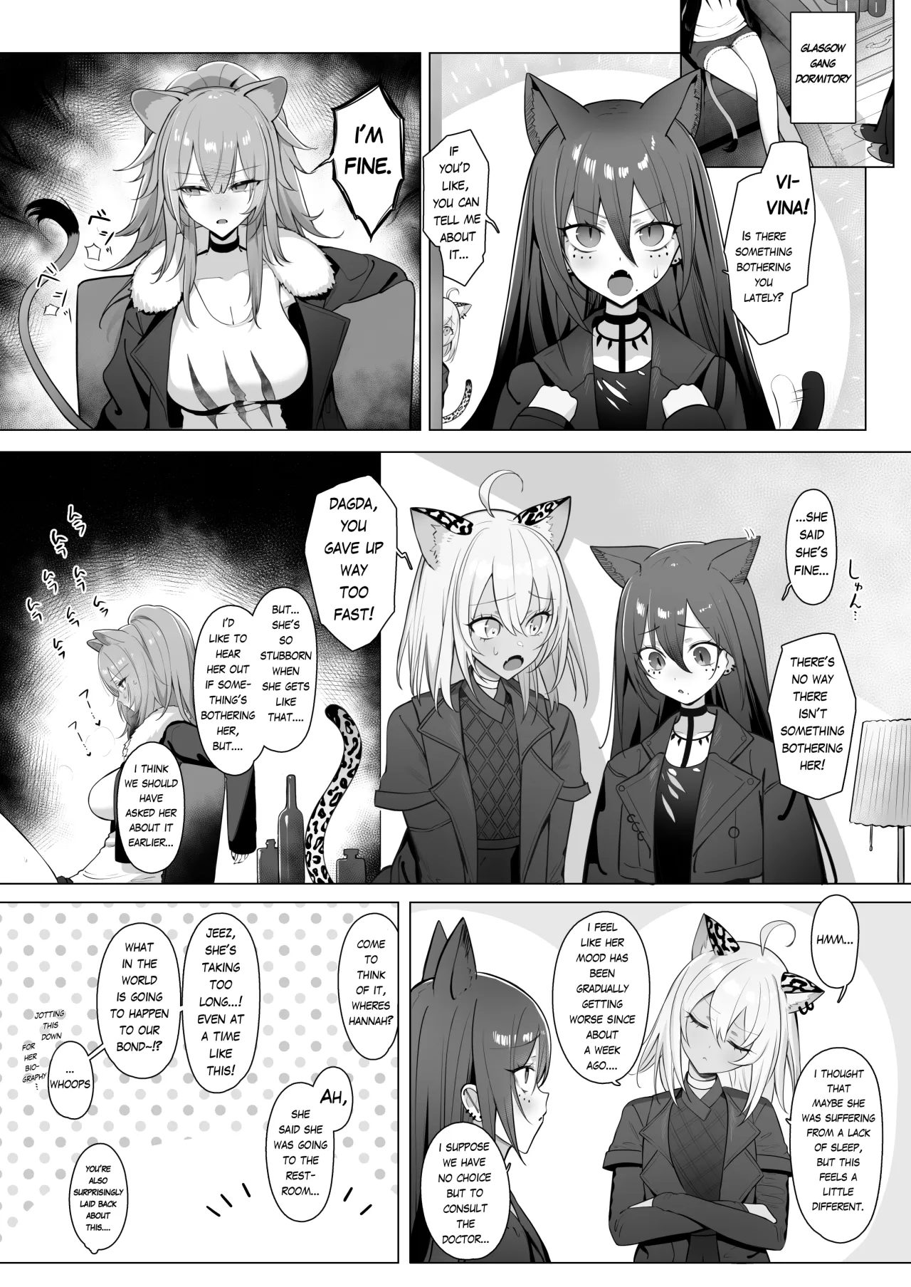 Shishi no Neru Aida ni... - Decensored 23