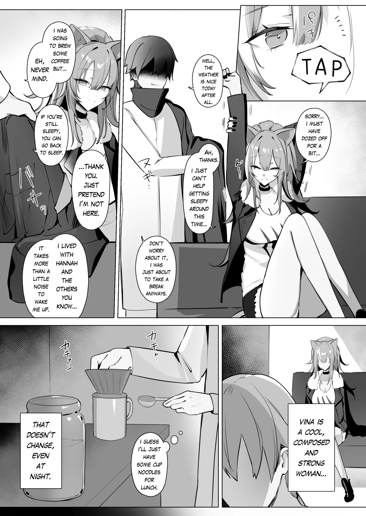 Shishi no Neru Aida ni... - Decensored 5