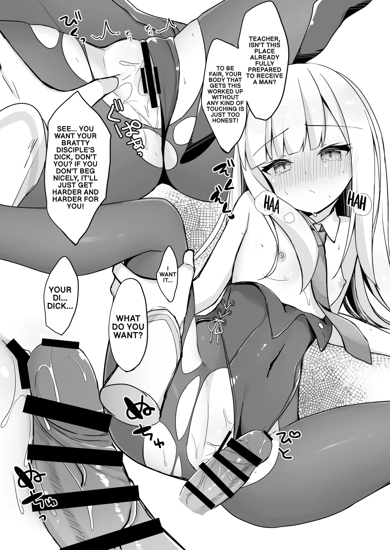 Shishou wa Hatsujou Bunny 9