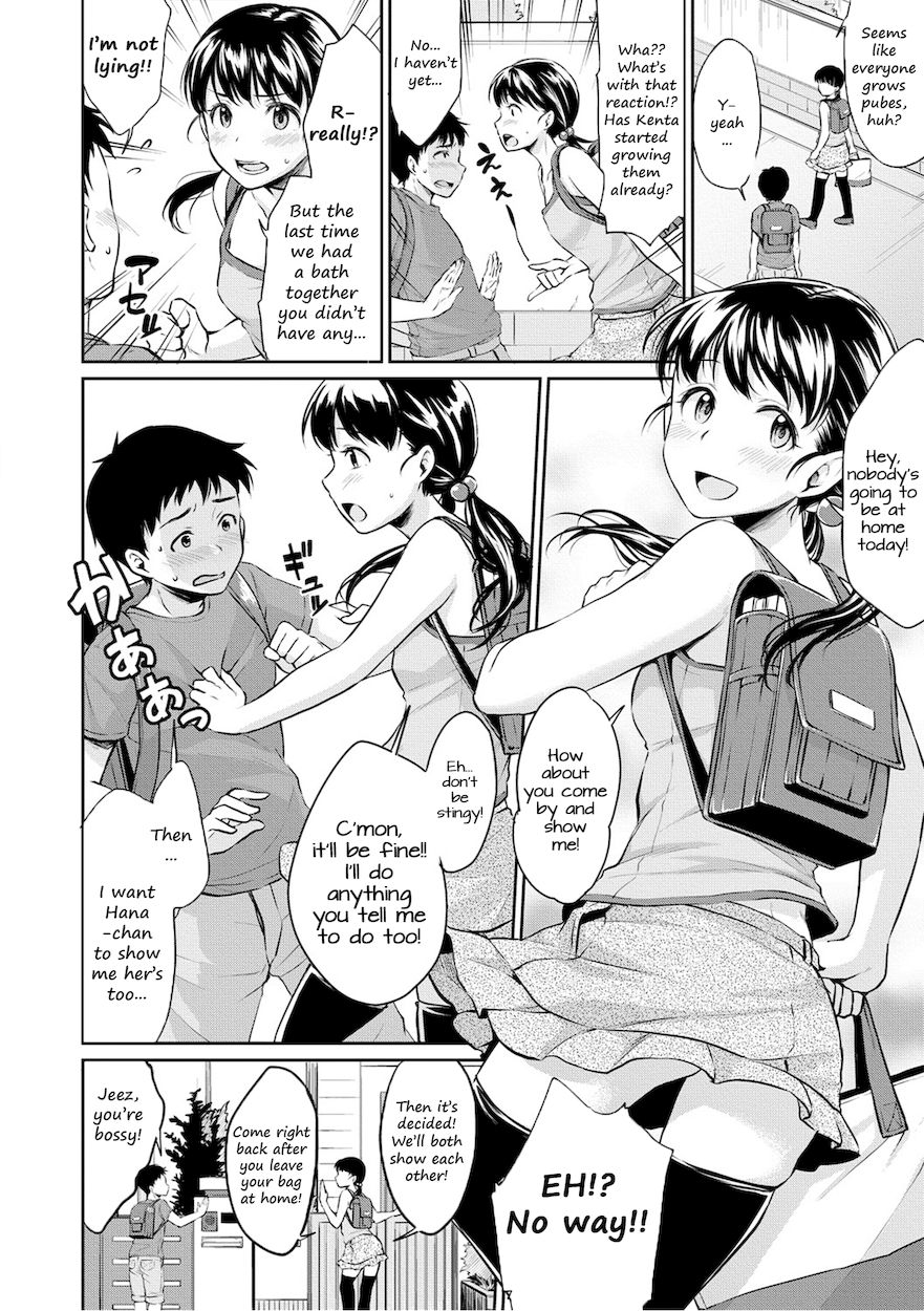 Shishunki Sex 2