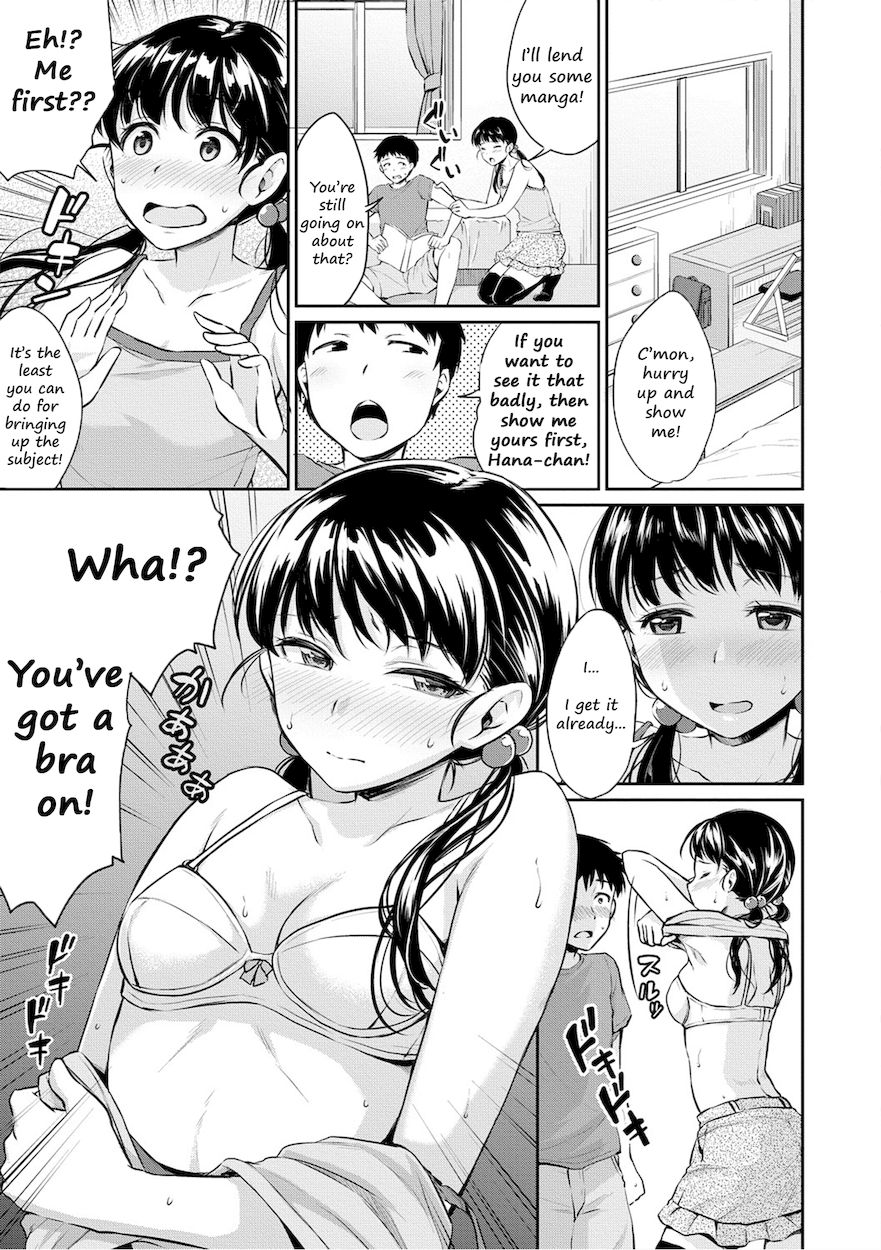 Shishunki Sex 3