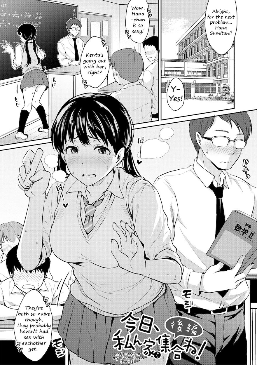 Shishunki Sex 1