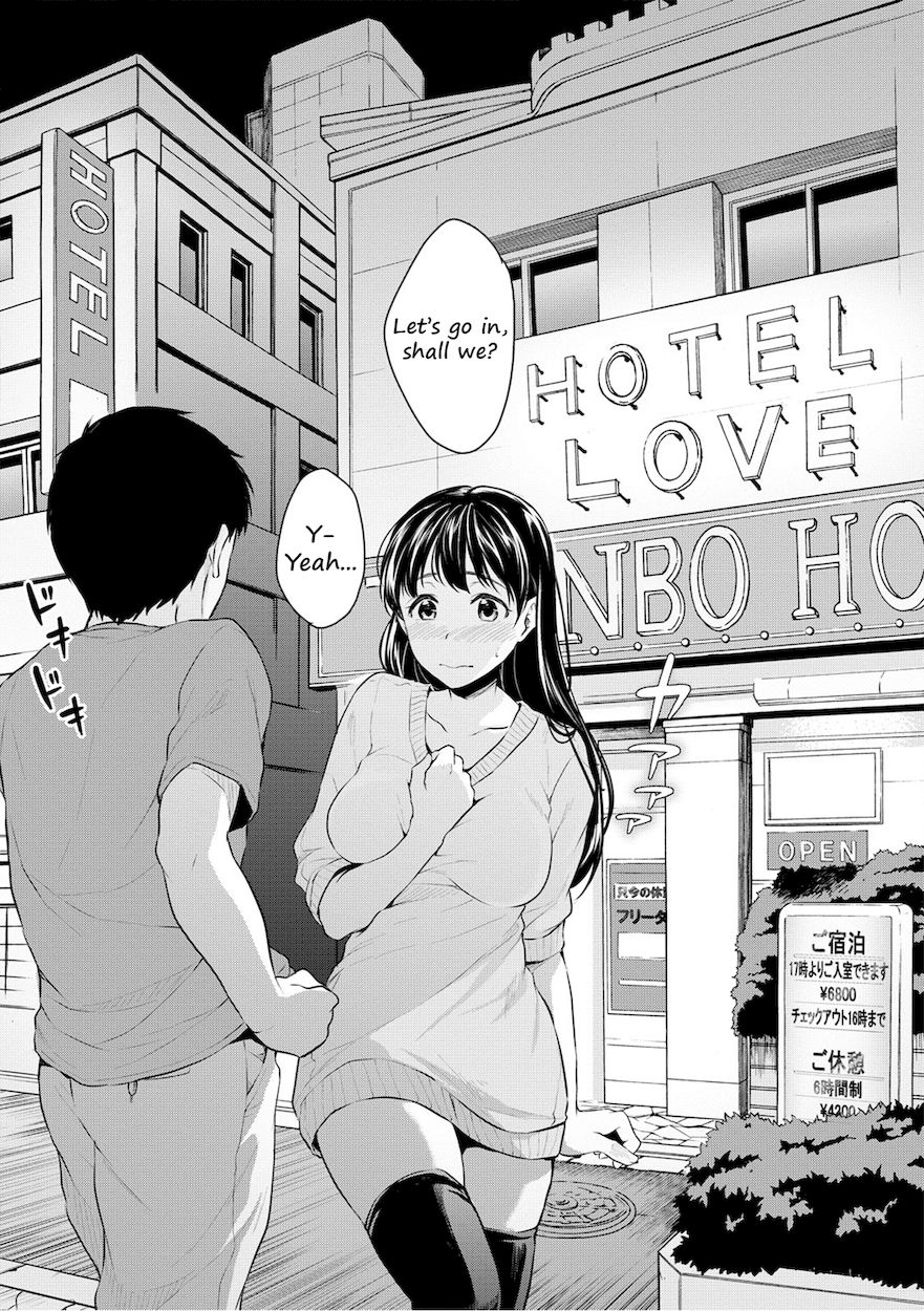 Shishunki Sex 8