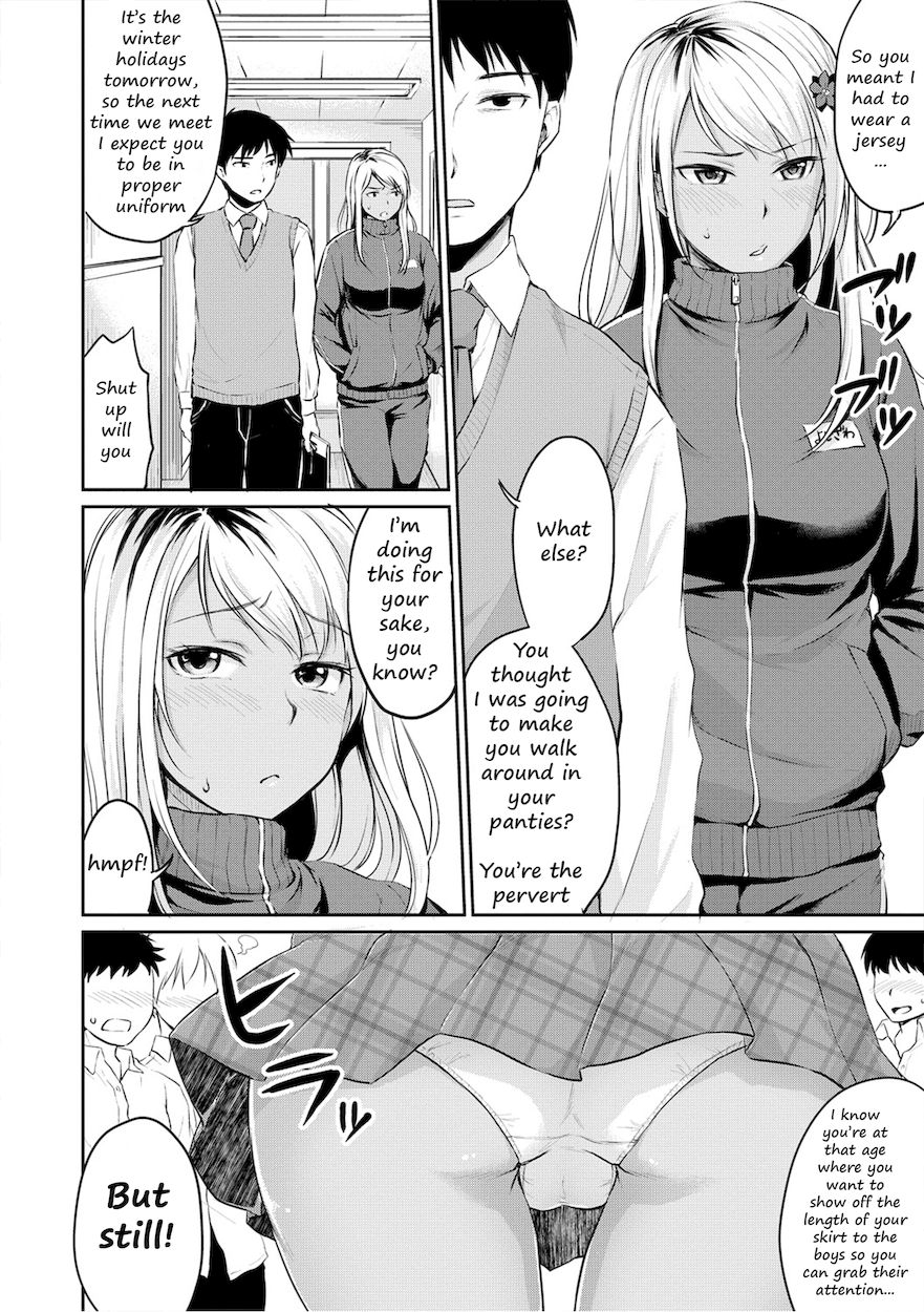 Shishunki Sex 2