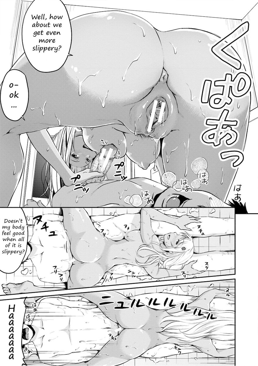 Shishunki Sex 13