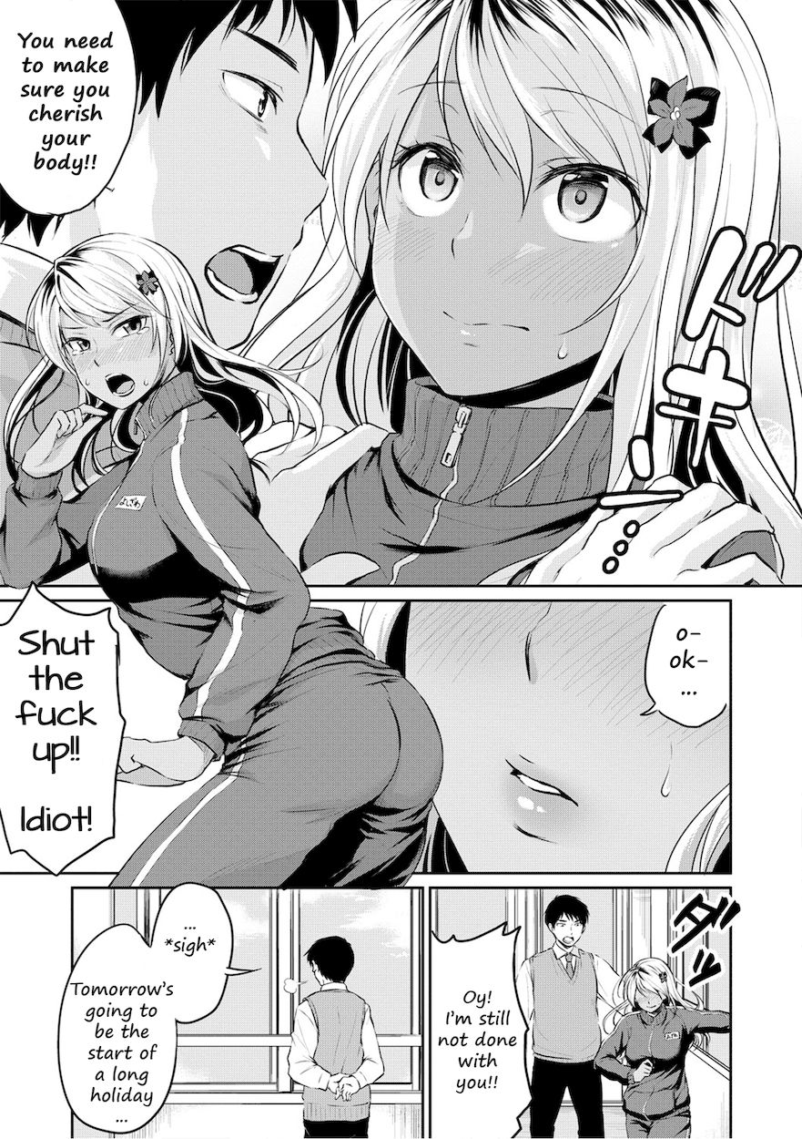 Shishunki Sex 3