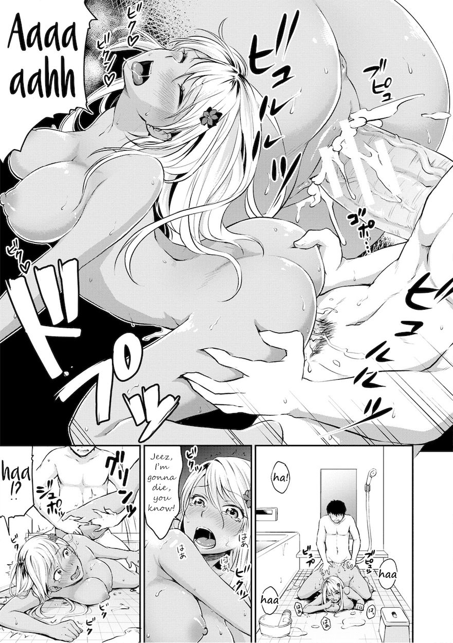 Shishunki Sex 27