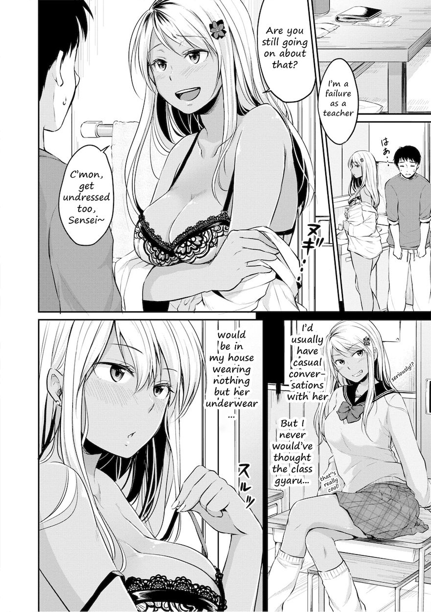 Shishunki Sex 6