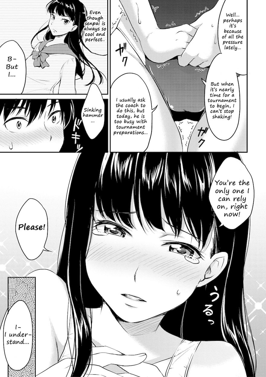 Shishunki Sex 3