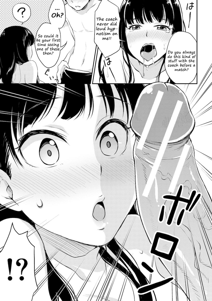 Shishunki Sex 9