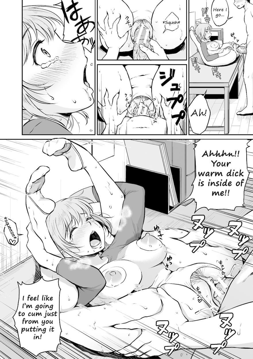 Shishunki Sex 16