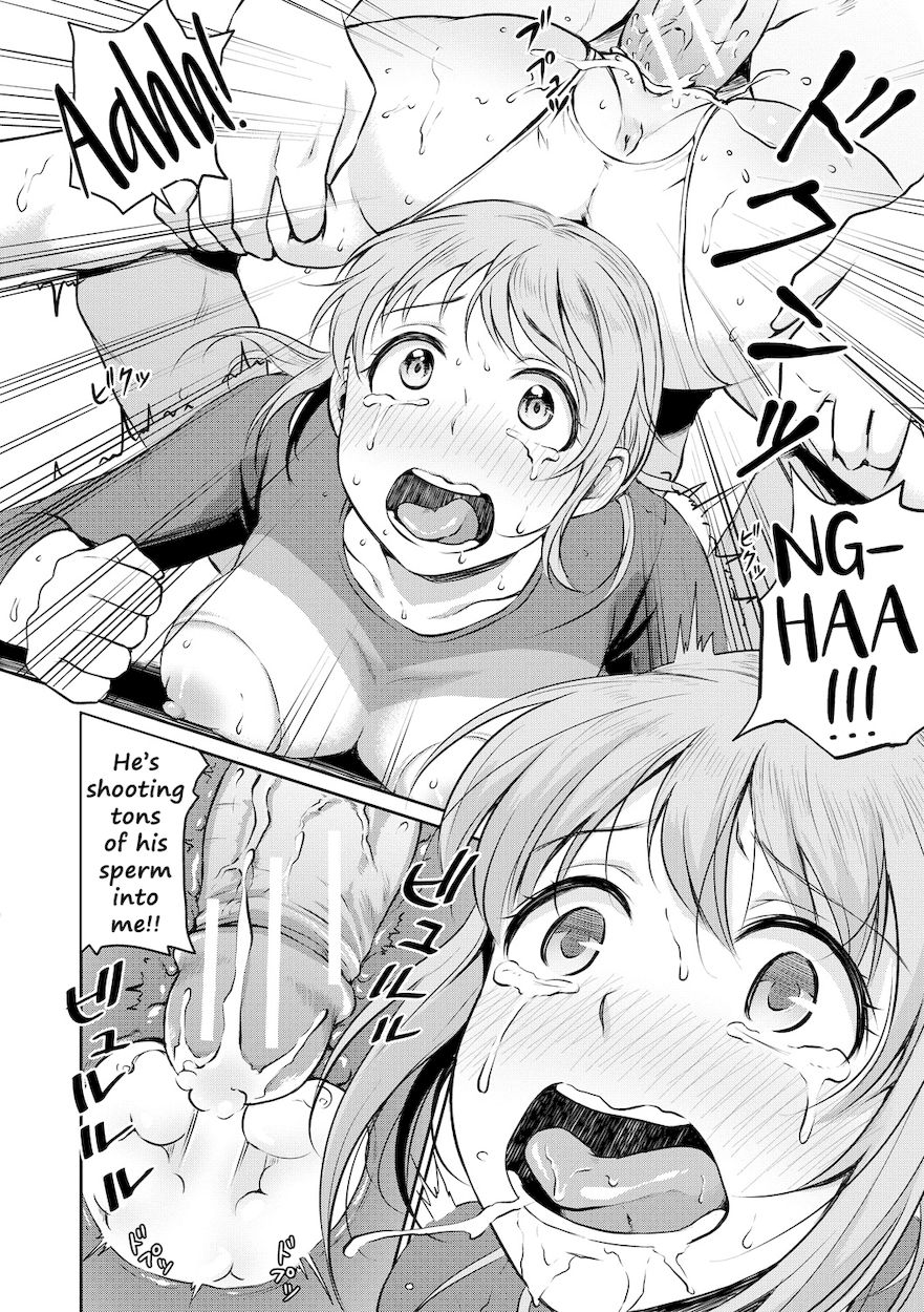 Shishunki Sex 24