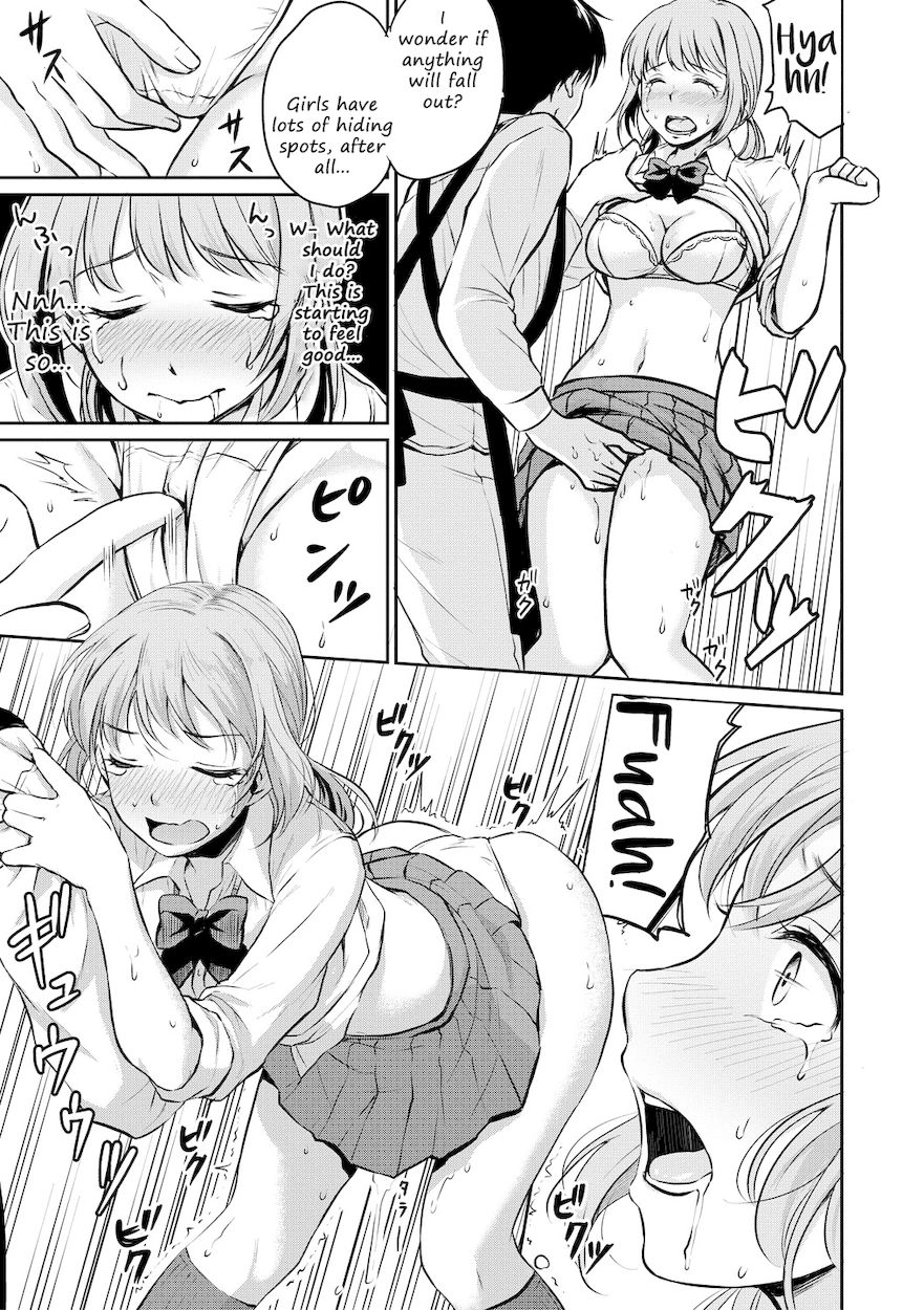 Shishunki Sex 5