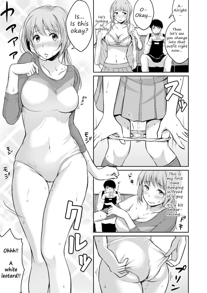 Shishunki Sex 7
