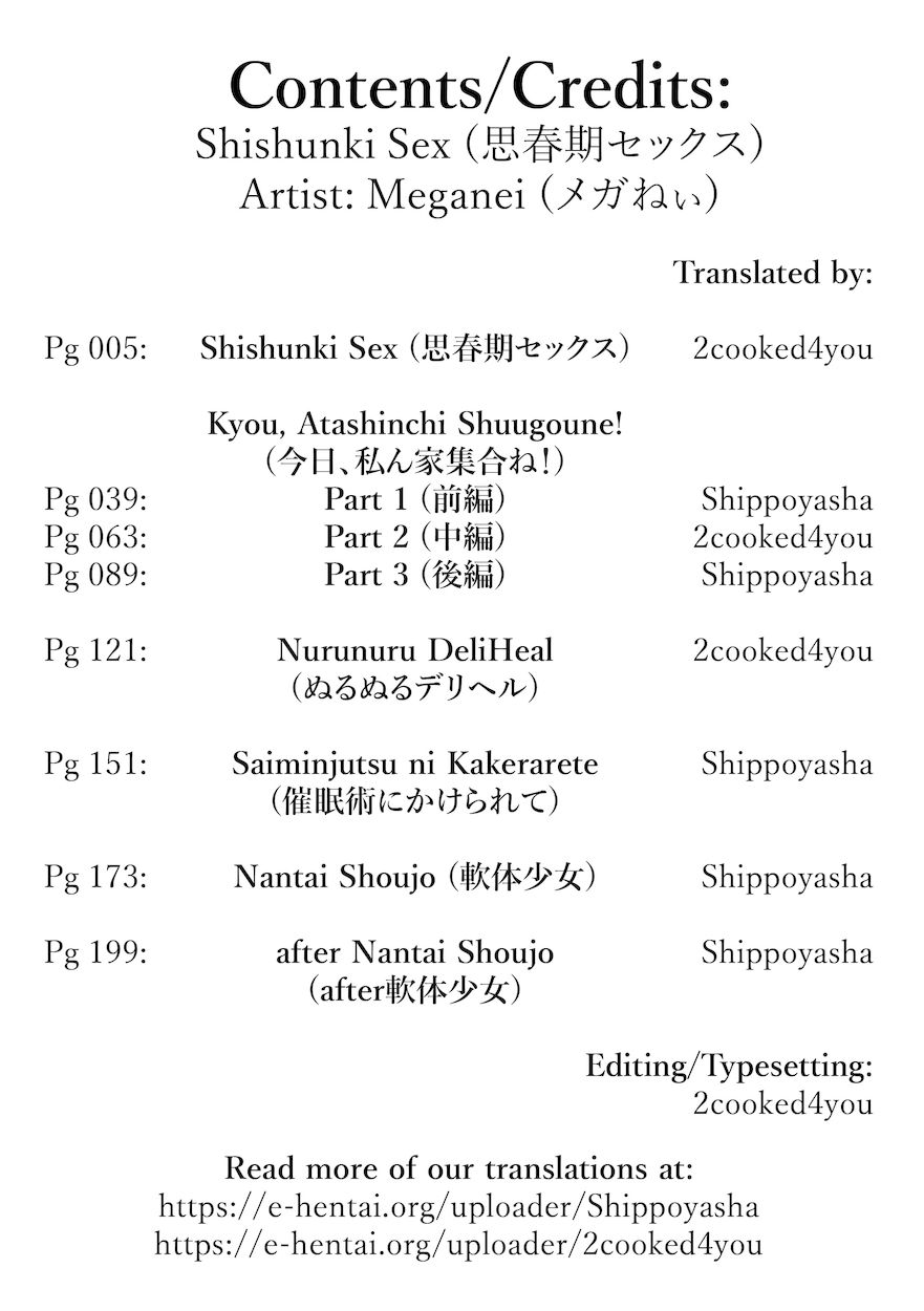 Shishunki Sex 7