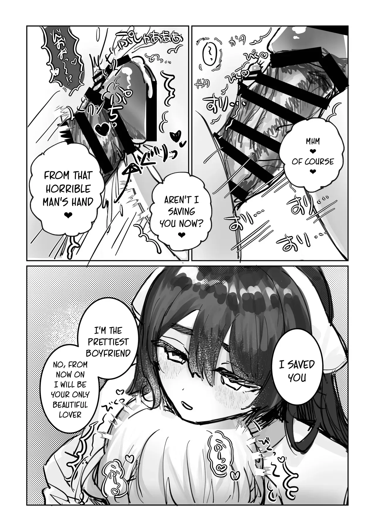 Shissou Shita Motokare ga Josou Yandere ni Natte Kaette Kita!? 39