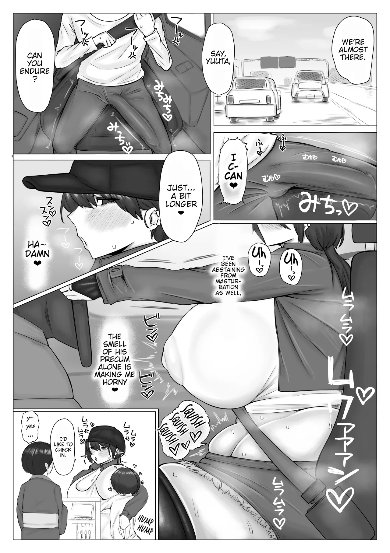 Shitei ga Ryokousaki de Mechakucha Sex suru Ohanashi 9