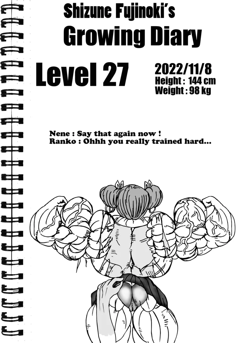 Shizune Fujinoki's Growth Diary 12