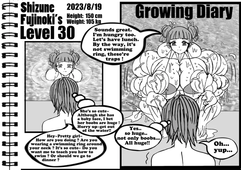 Shizune Fujinoki's Growth Diary 13