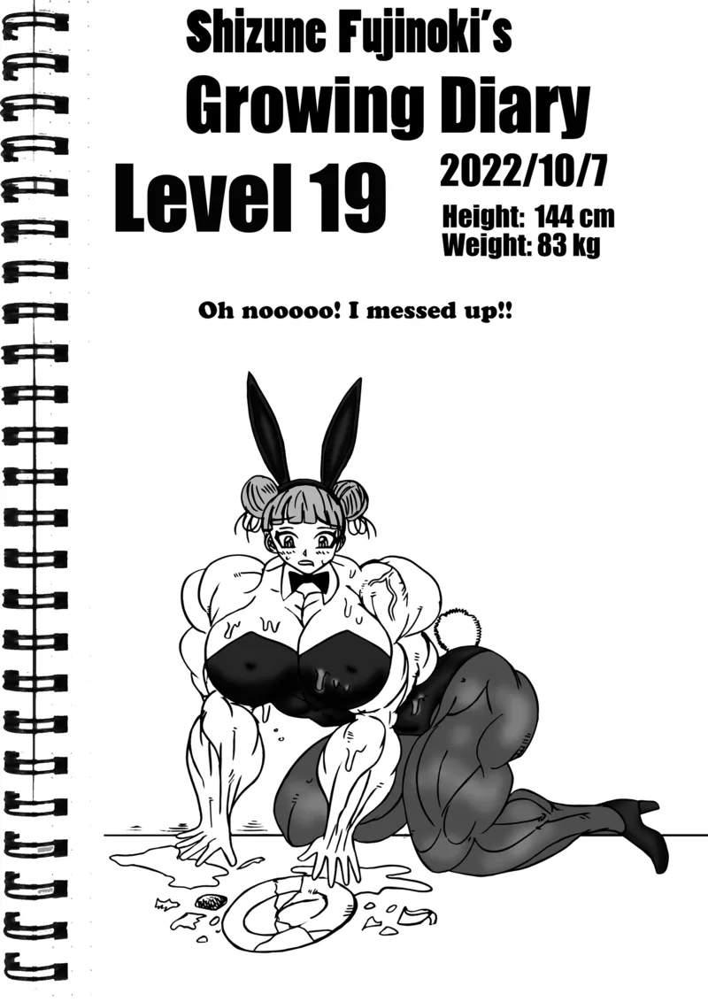 Shizune Fujinoki's Growth Diary 8