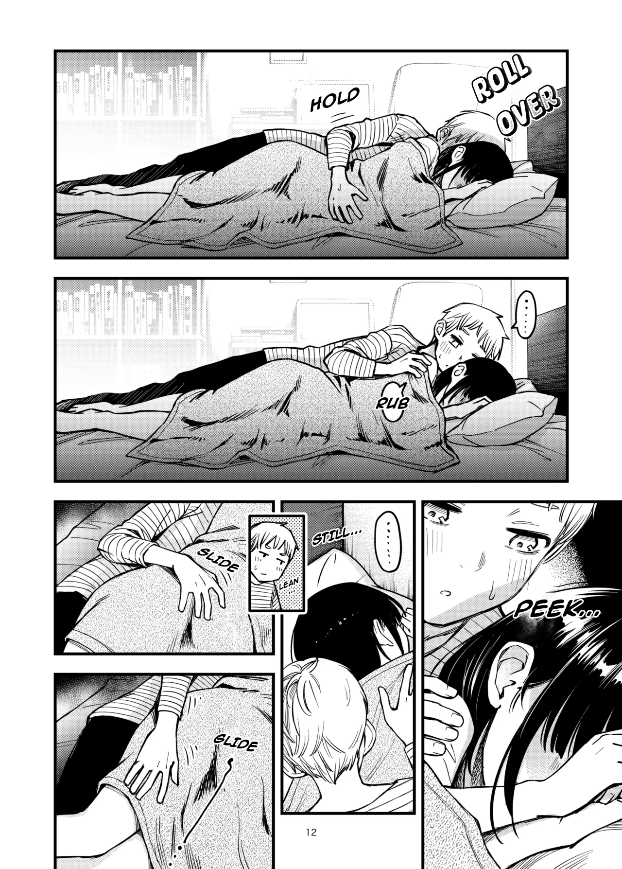 Shojo ga Doutei to no Hatsutaiken de Mezamechau Hanashi 3.5 + Omake 13