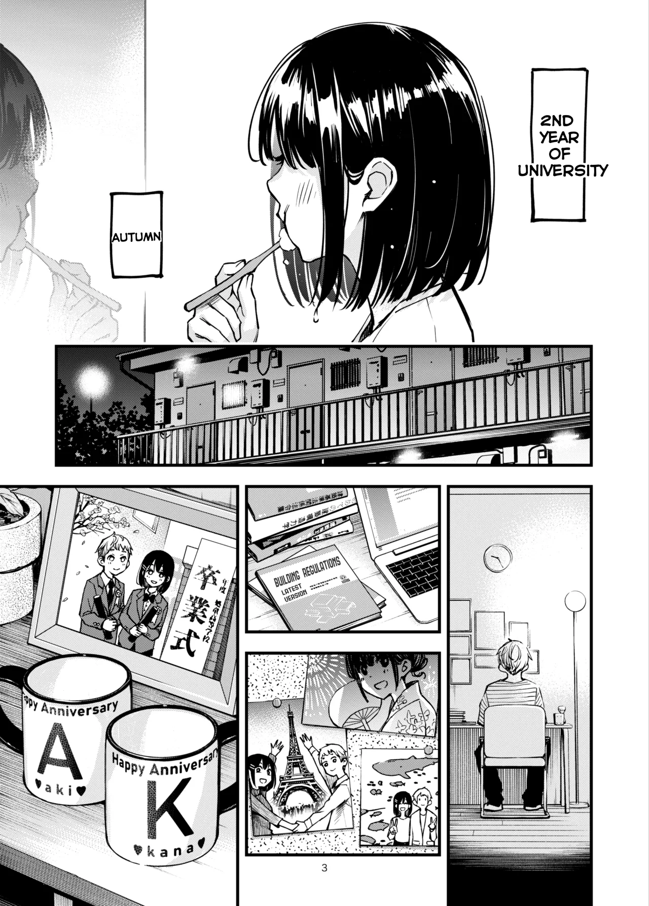 Shojo ga Doutei to no Hatsutaiken de Mezamechau Hanashi 3.5 + Omake 4
