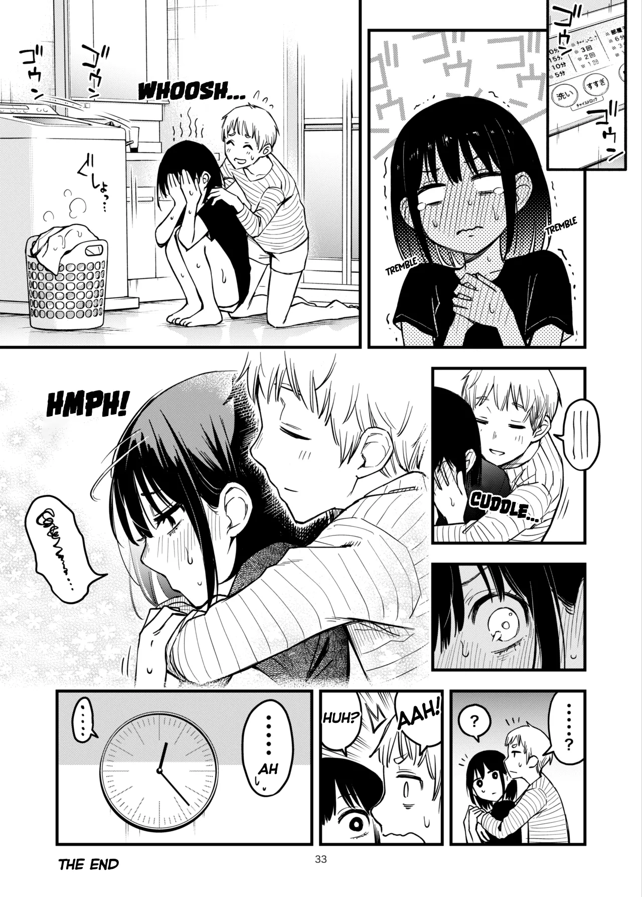 Shojo ga Doutei to no Hatsutaiken de Mezamechau Hanashi 3.5 + Omake 34