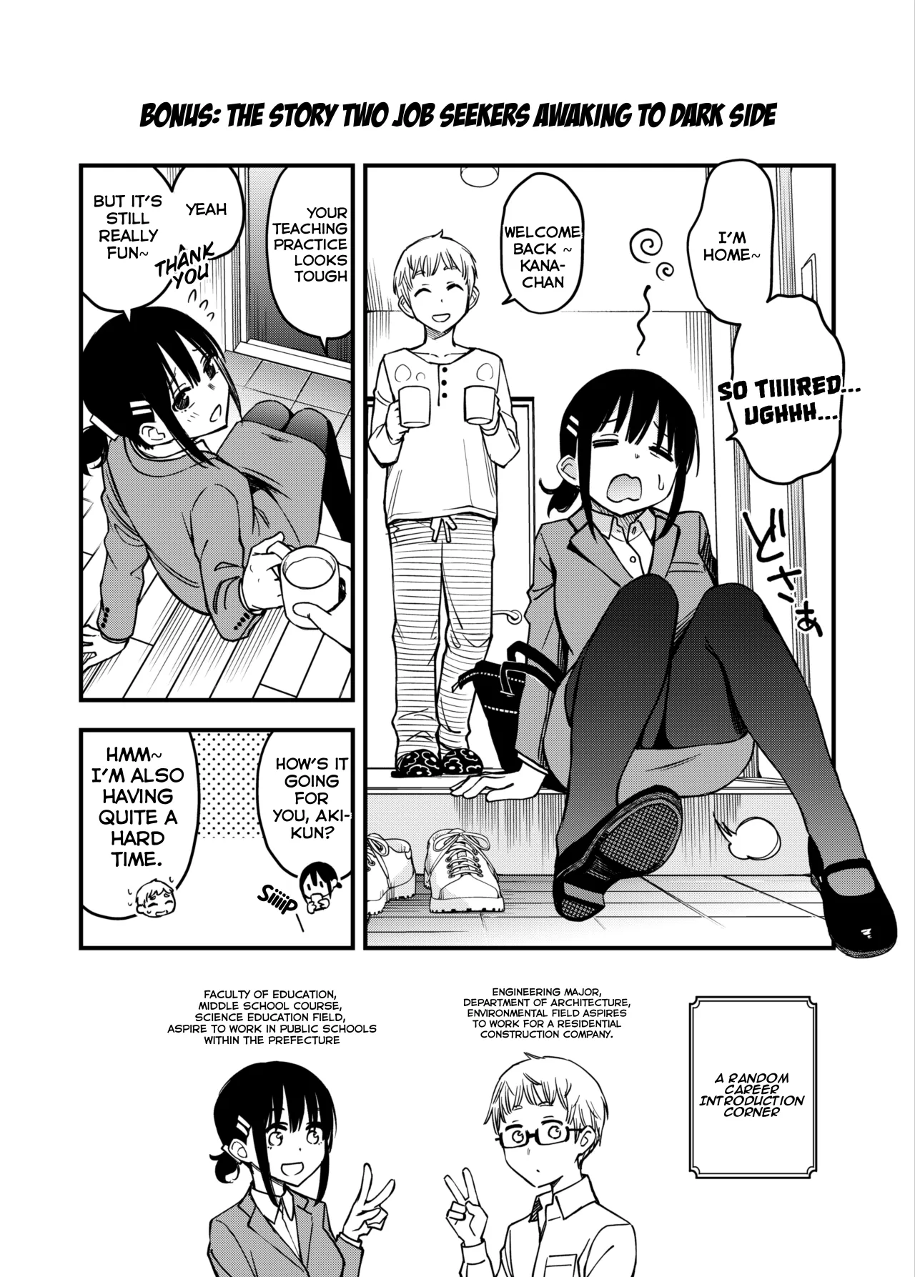 Shojo ga Doutei to no Hatsutaiken de Mezamechau Hanashi 3.5 + Omake 37