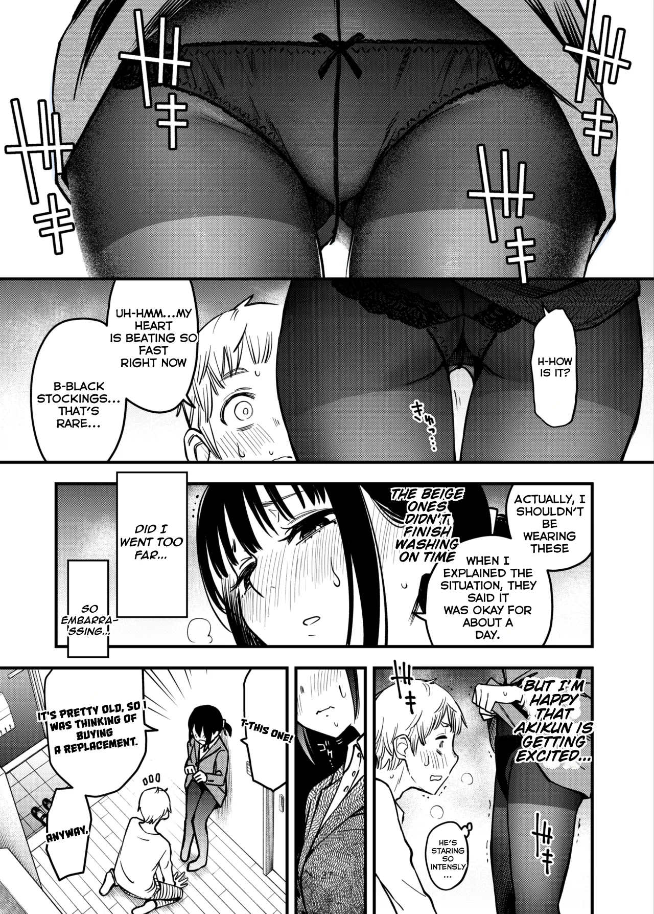 Shojo ga Doutei to no Hatsutaiken de Mezamechau Hanashi 3.5 + Omake 39